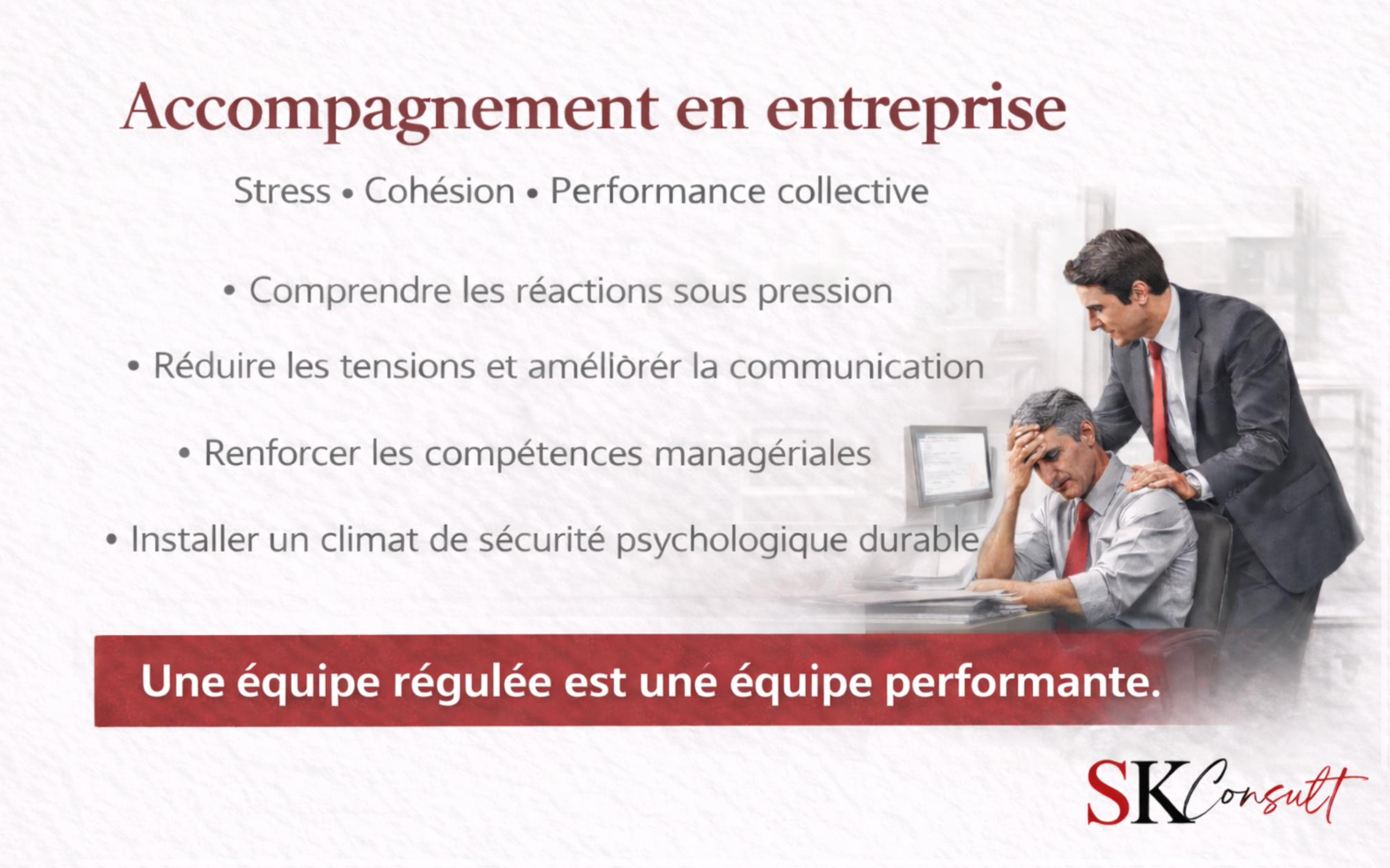 Accompagnement en entreprise